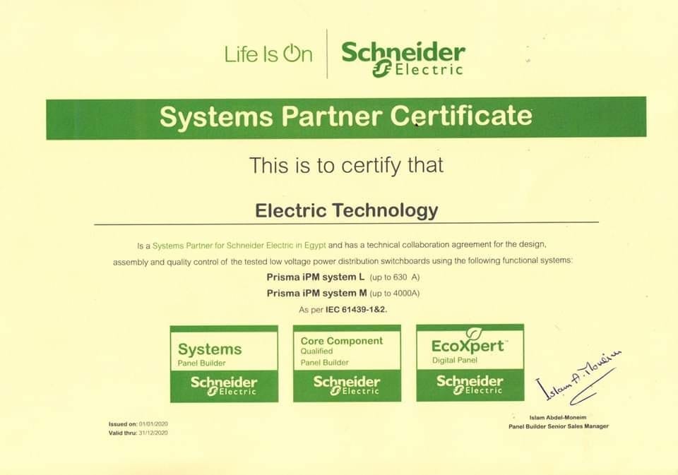 ecoxpert digital panel certificate