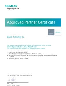 approved partner certificate